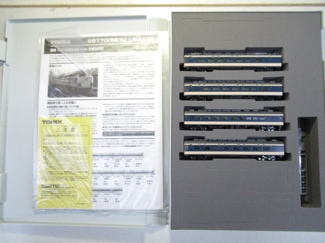 TOMIX 98772 583系特急電車 増結4両セットA拍卖