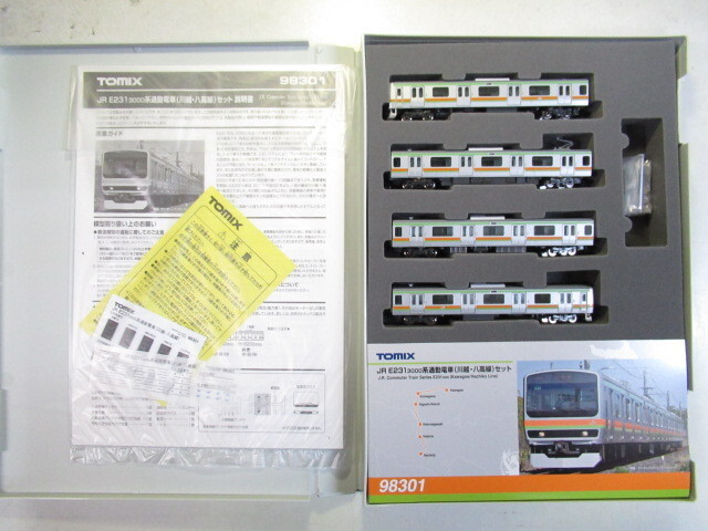 TOMIX 98301 E231 3000系 通勤電車 川越・八高線 4両セット拍卖