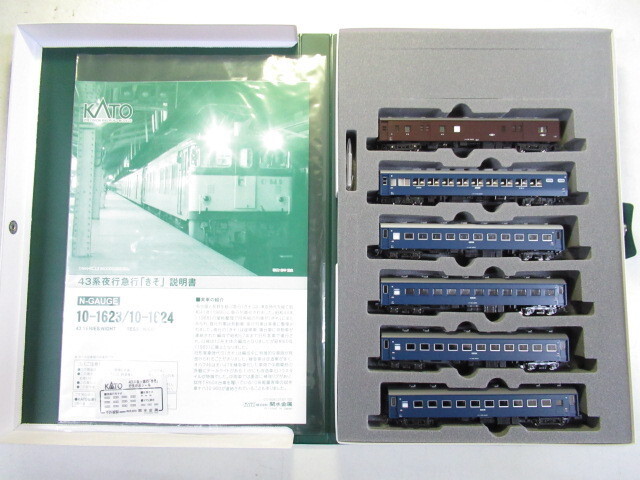KATO 10-1623 43系夜行急行 きそ 6両基本セット拍卖