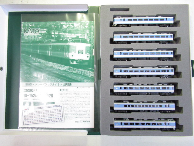 KATO 10-1525 189系 グレードアップあずさ 7両基本セット拍卖