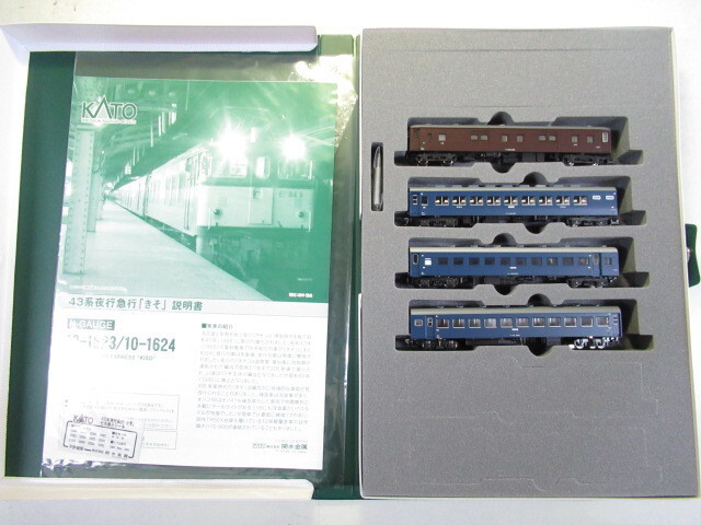 KATO 10-1624 43系夜行急行 きそ 4両増結セット拍卖