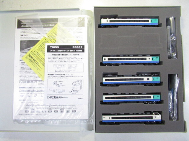 TOMIX 98337 485 3000系特急電車 はくたか 基本5両セット拍卖