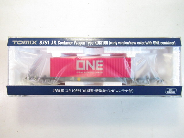 TOMIX 8751 コキ106形 前期型・新塗装・ONEコンテナ付拍卖