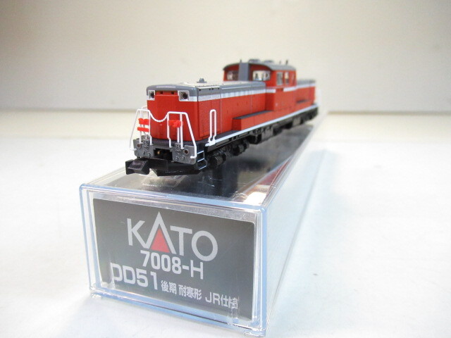 KATO 7008-H DD51 後期 耐寒型 JR仕様拍卖