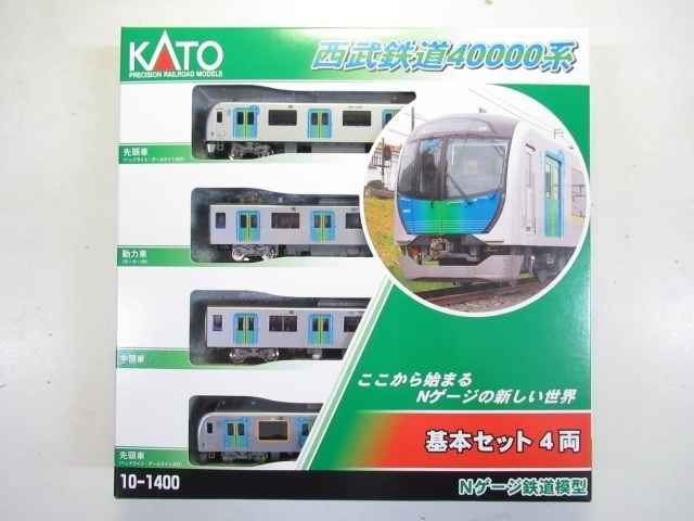 KATO 10-1400 西武鉄道40000系 4両基本セット拍卖