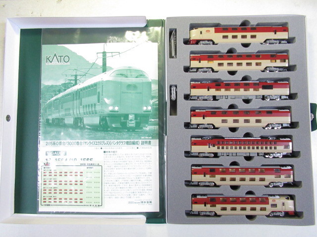 KATO 10-1565 285系3000番台 サンライズEXP. パンタグラフ増設編成 7両セット拍卖