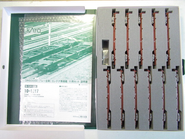 KATO 10-1317 コキ50000 グレー台車 コンテナ無積載 11両セット拍卖