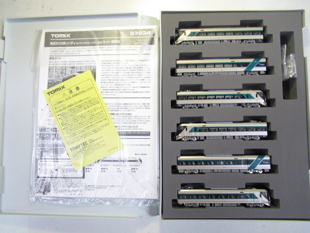 TOMIX 97934 東武500系リバティけごん・リバティ会津 6両セット拍卖