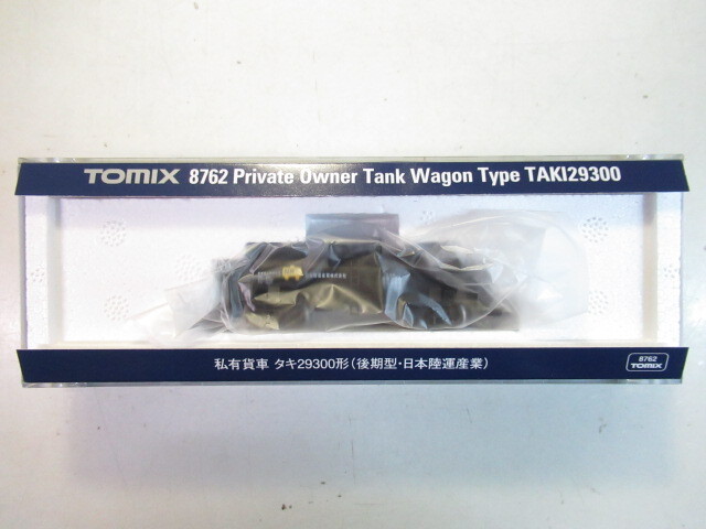 TOMIX 8762 タキ29300形 後期型・日本陸運産業拍卖