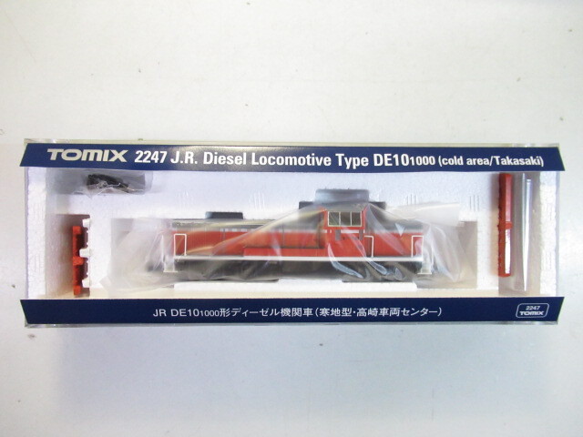 TOMIX 2247 DE10-1000形 寒地型・高崎車両センター拍卖