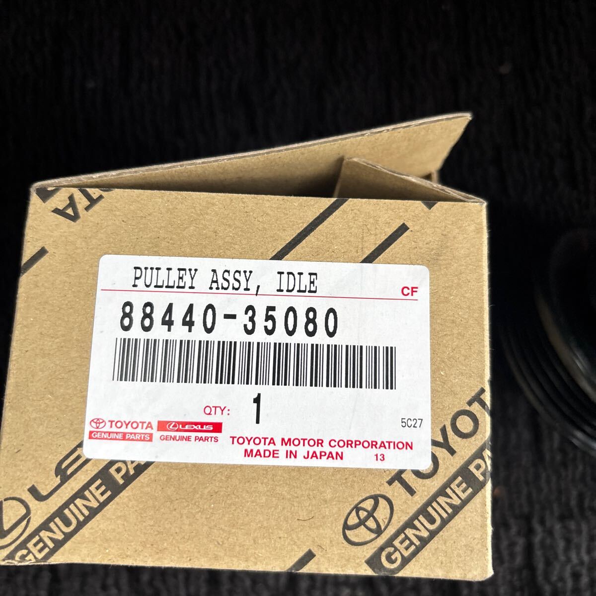 ★新品★クーラコンプレッサアイドルプーリのみ 88440-35080 ハイラックス用 トヨタ純正部拍卖