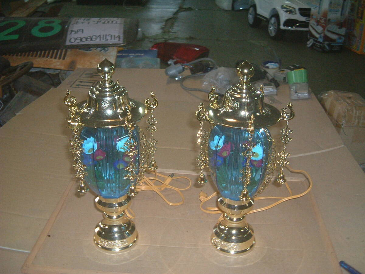 バブル灯 仏具 水明灯 ツイン拍卖