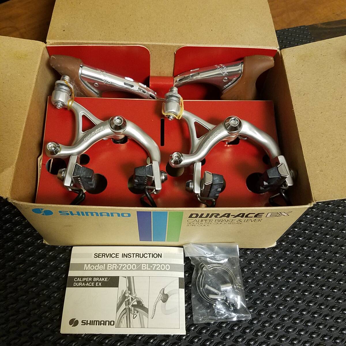 SHIMANO DURA-ACE EX 7200 BRAKE & LEVER「 シマノ デュラエース EX 」箱入り 未使用品 シール 説明書付き New Old Stock (NOS) 拍卖