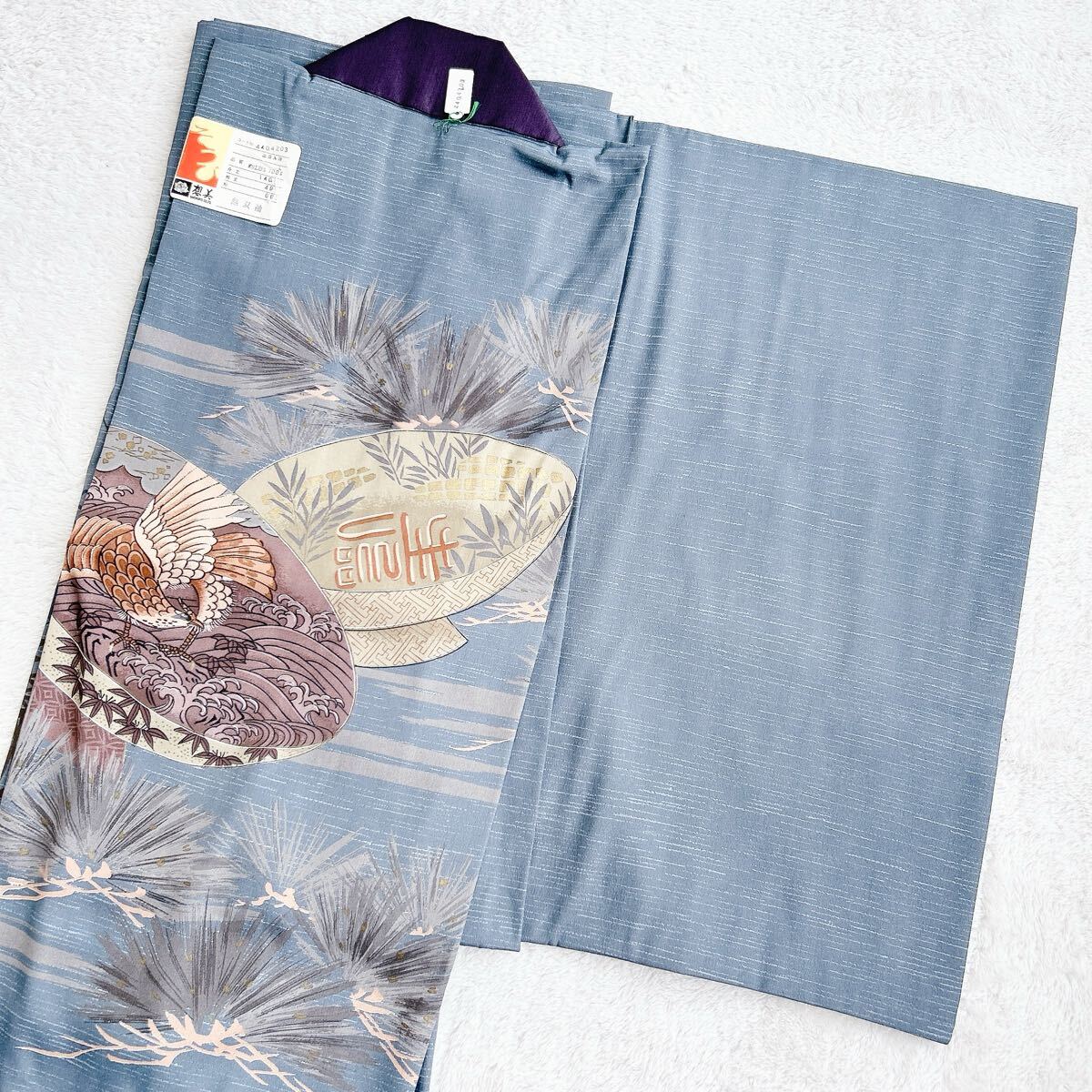 【未使用】想美 無双紬 長襦袢 ネイビー 紺 紳士 メンズ 着物 【ルネートル】拍卖