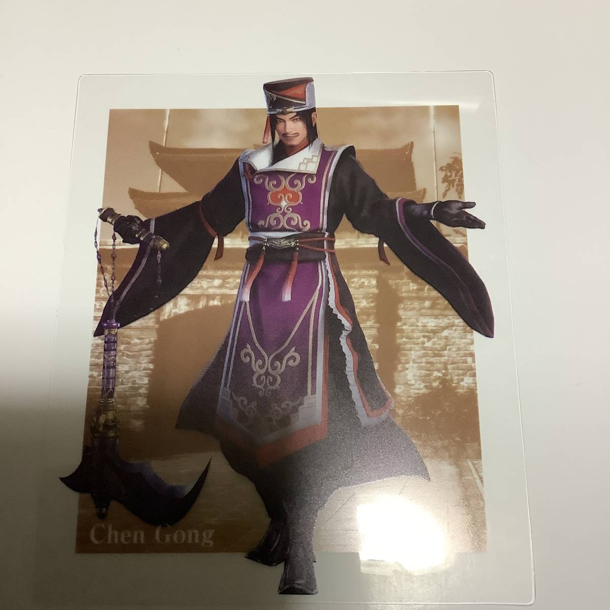 数量5 即決 その他 陳宮 クリアカード 真・三國無双8 限定特典 PS4 三国無双8拍卖