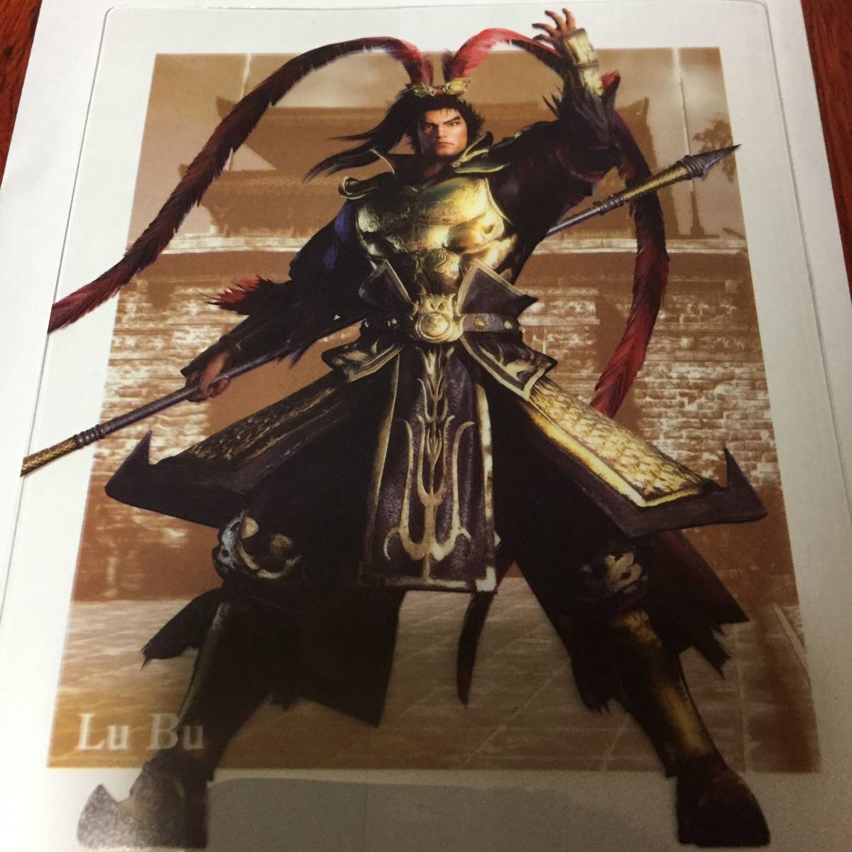 数量9 即決 その他 呂布 クリアカード 真・三國無双8 限定特典 PS4 三国無双8拍卖