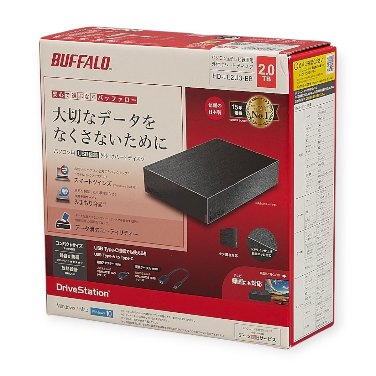 送料無料!! バッファロー HD-LE2U3-BB 外付けHDD 2TB ブラック 未使用品(外箱小さい凹み箇所有り)【ku】拍卖