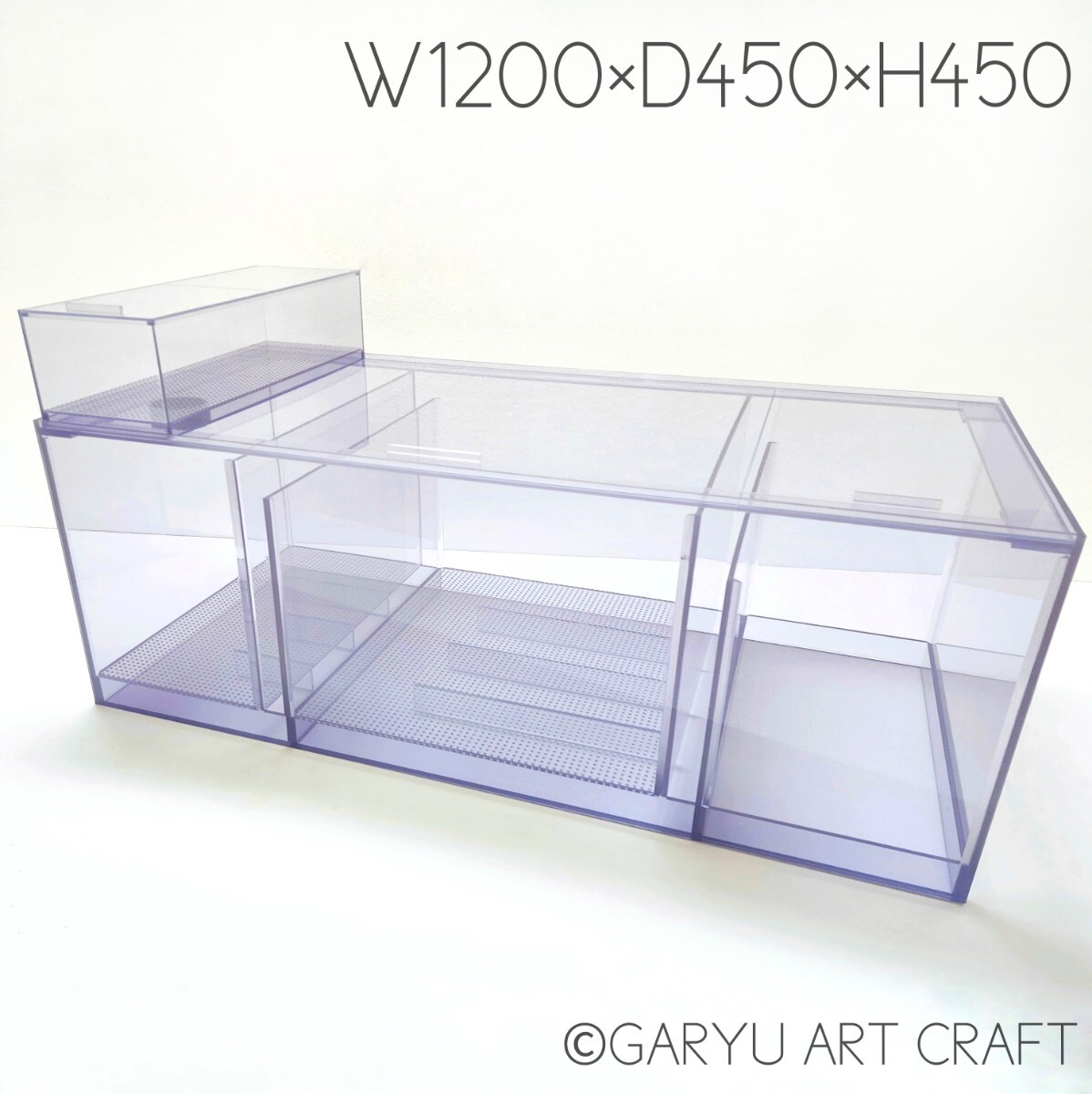 □国産大型5層式濾過槽□W1200×D450×H450□5層BASIC-MODEL□GARYU ART CRAFT□オーバーフロー水槽用□ウールボックス等全て完備□拍卖