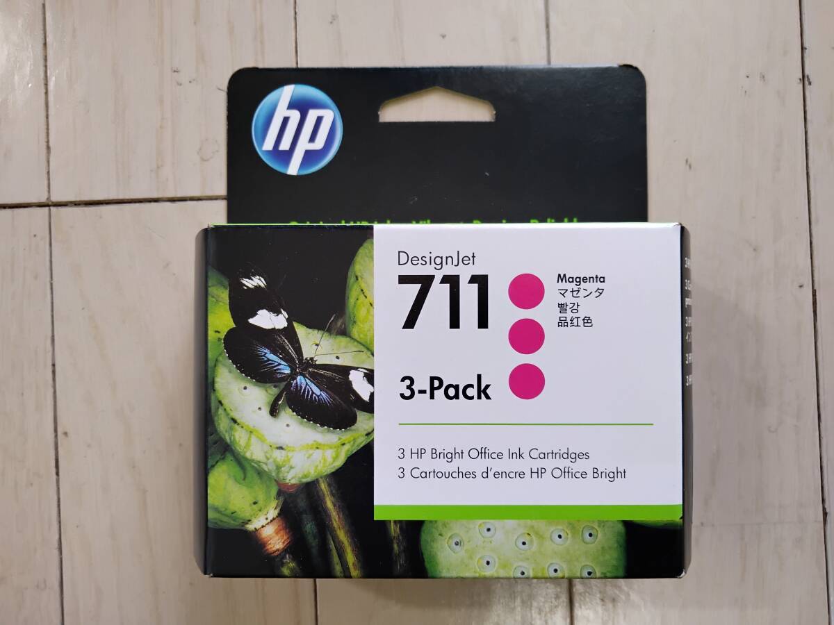 【純正品】HP711 3-Pack マゼンダ ①拍卖