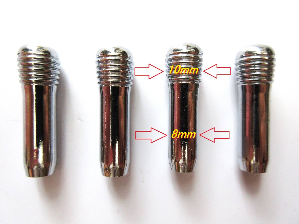 ■ダイハツ■純正品■ハイゼット■アトレーワゴン■サンバーV■ディアスワゴン■カスタム■メッキドアロック■4本セット■簡単取り付け!!!拍卖