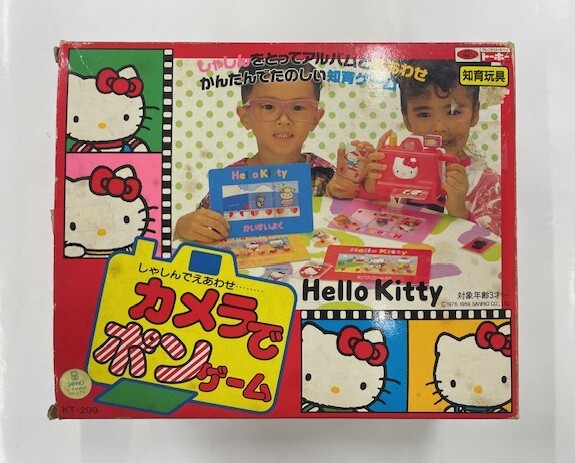 しゃしんでえあわせ カメラでポンゲーム ★ トーホー拍卖