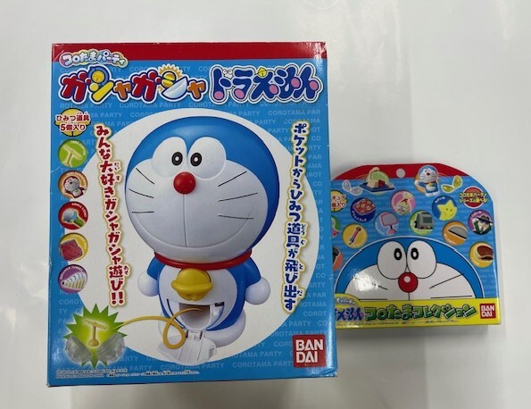 コロたまパーティ ガシャガシャドラえもん ★ ドラえもん コロたまコレクション ★ バンダイ 箱傷みあり拍卖