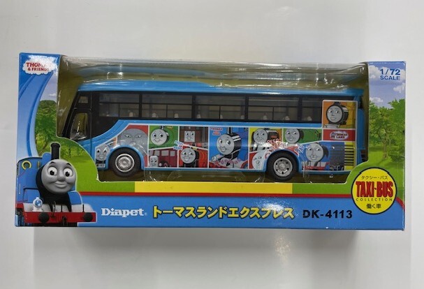 ダイヤペット ★ DK-4113 トーマスランドエクスプレス ★ Diapet アガツマ拍卖