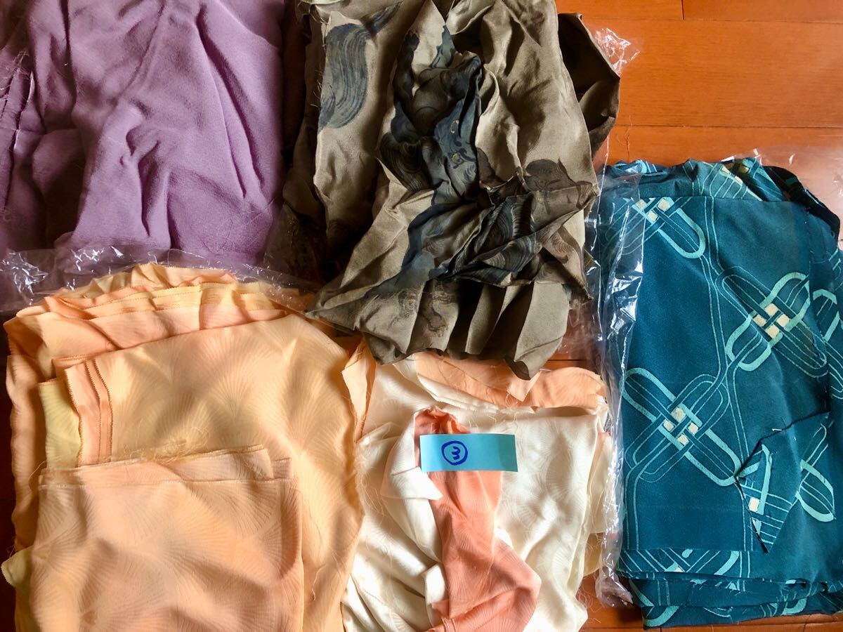 着物リメイク用解体&洗濯済み!まとめて4点セット正絹着物小紋③♪青緑獅子模様黒墨色淡いオレンジ肌色淡いうす紫ピンク系生地拍卖