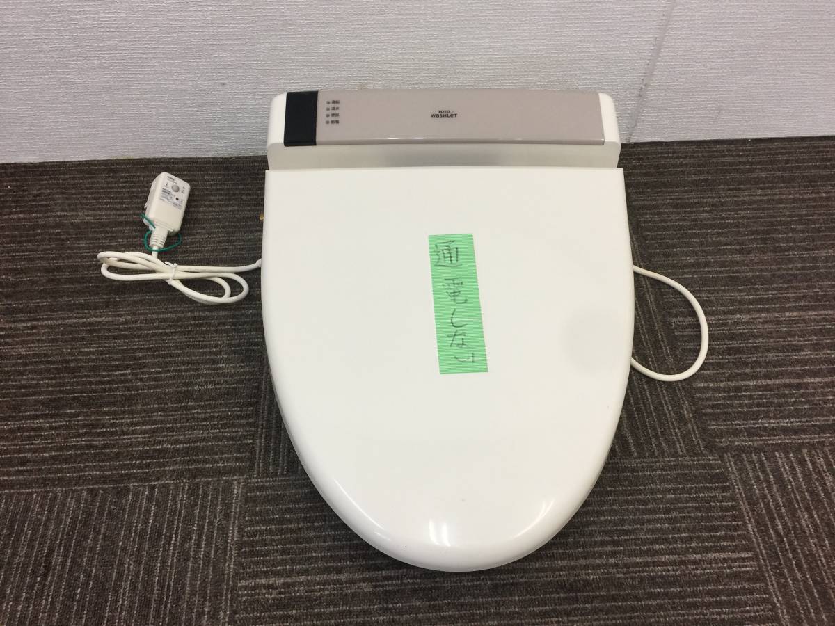 【ジャンク】TOTO 電気温水便座 ウォシュレット・シャワートイレ「TCF356」#SC1(パステルアイボリー)☆直接引き取り可拍卖
