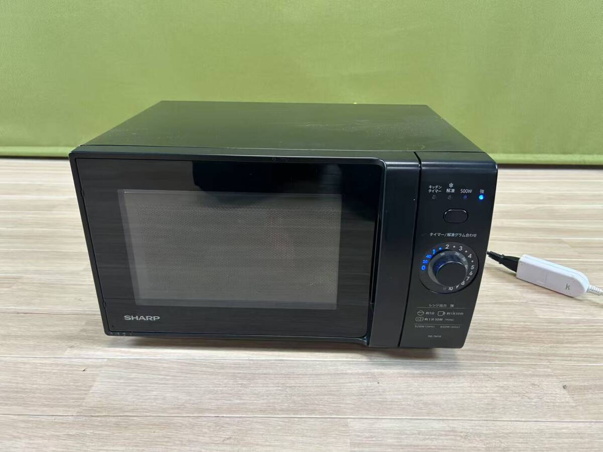 【中古】SHARP シャープ RE-TM18-B 電子レンジ ターンテーブル ブラック 2023年製◆★直接引取可拍卖
