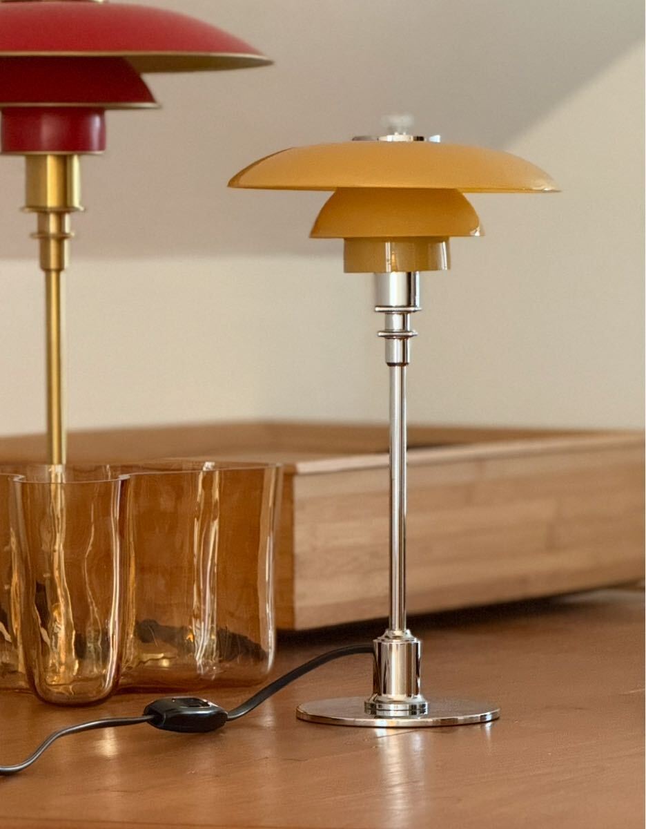 PH Lamp 2/1 1930-40s Yellow Louis Poulsen ビンテージ ルイスポールセン デンマーク 照明 テーブルランプ ペンダント拍卖