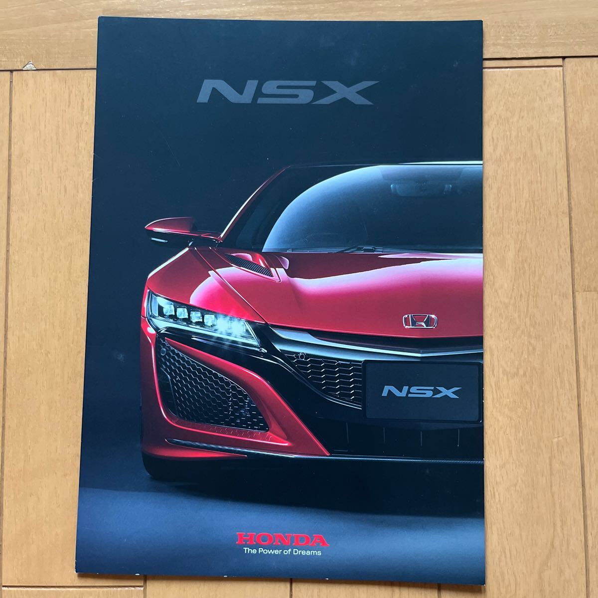 ホンダ NSX NC1 2016.08 リーフレット A4見開き4ページ 美品 カタログ ホンダ パンフレット NC1拍卖