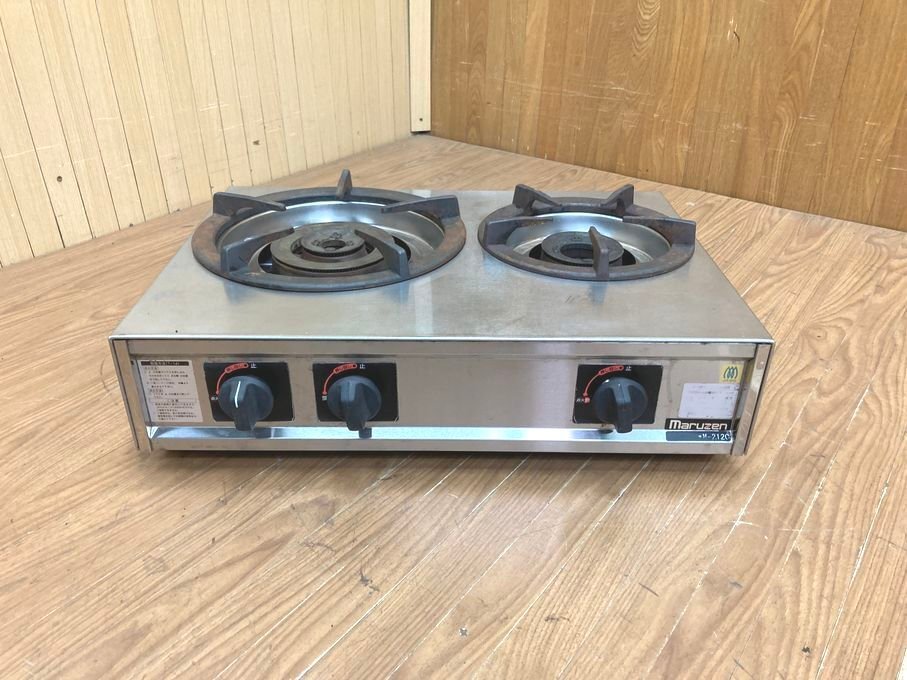 5c025 Maruzen マルゼン 業務用 都市ガス 2口ガスコンロ M-212c ガステーブル 親子 厨房 キッチン 拍卖