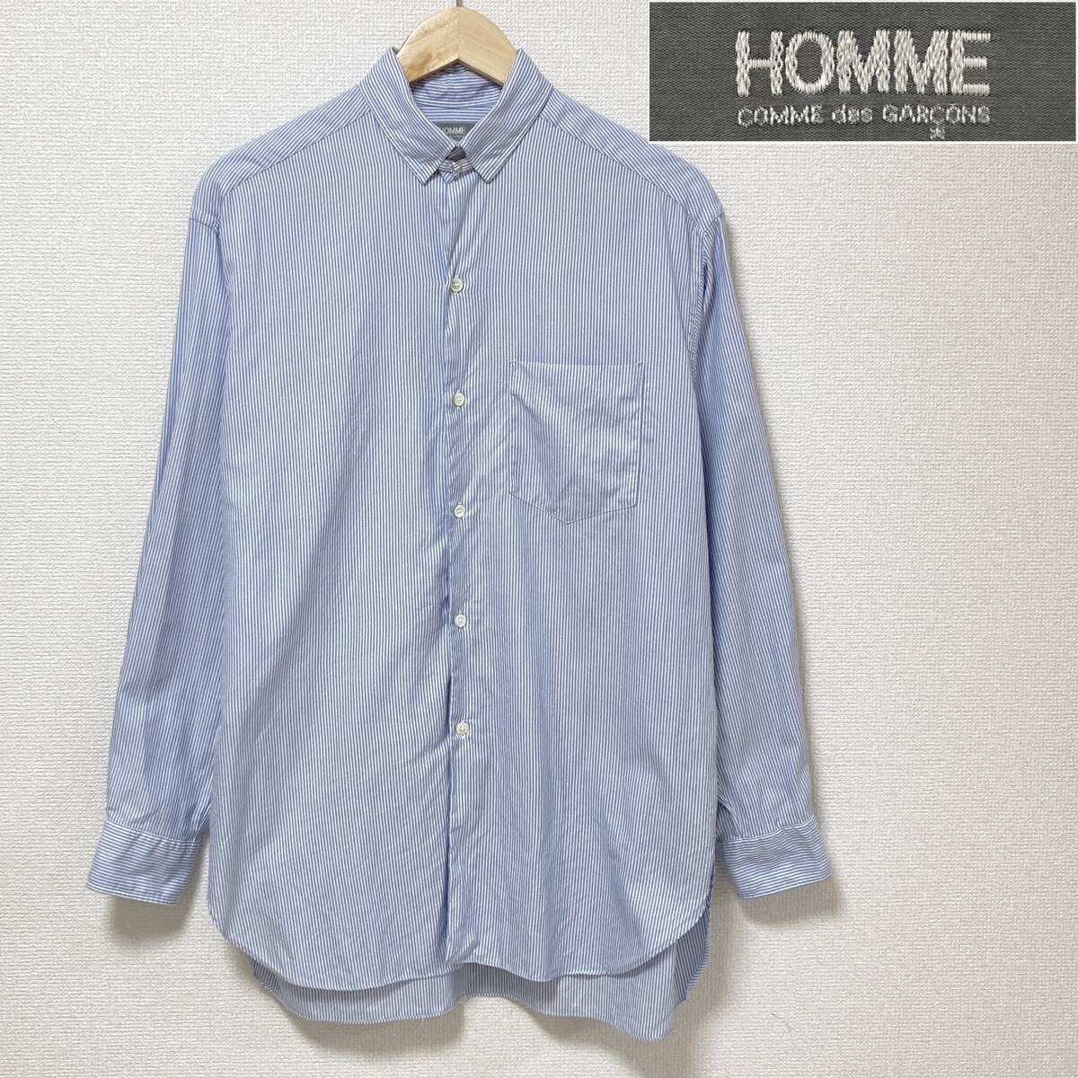80s デカオム COMME des GARCONS HOMME ストライプ コットン 長袖 シャツ 青 コムデギャルソンオム 川久保オム VINTAGE archive 5040037拍卖