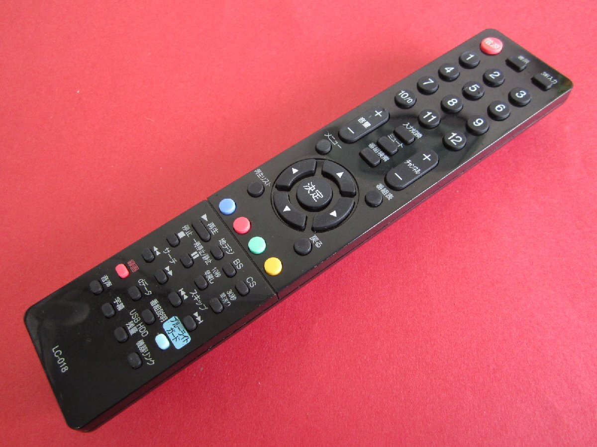 HRY-2■オリオン 安心の分解清掃済(^^♪(DTX40-32B BKS32W3 DNX32-3BP KNX32-3BPR DNX23-3BP 等)リモコン LC-018 動作保証拍卖