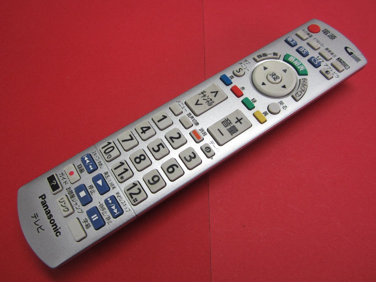 HRY-8■パナソニック (TH-32A320 TH-L24X6 TH-L32X6用) テレビリモコン N2QAYB000836 動作保証拍卖