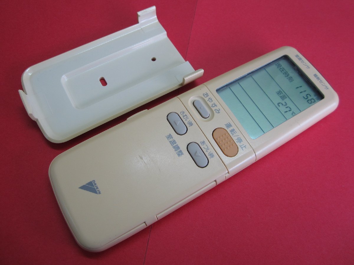 HRY-9■ダイキン ホルダ付 色焼け有りますが、動作は大丈夫♪ エアコンリモコン ARC401A3 動作保証拍卖