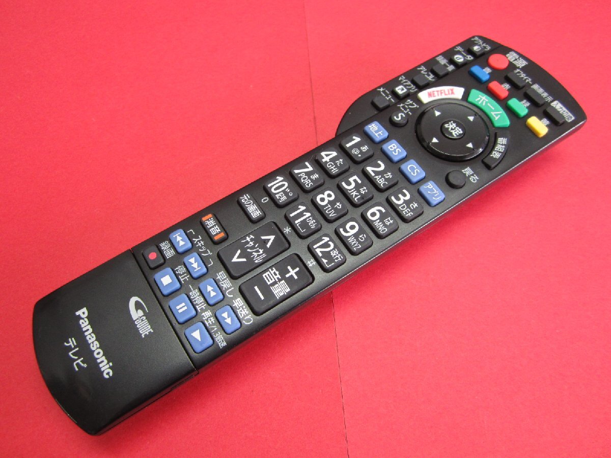 HRZ-1■Panasonic 美品 (TH43EX600 TH49EX600 TH55EX600 TH43FX600 TH49FX600 TH55FX600 用) TVリモコン N2QAYB001110 動作保証拍卖