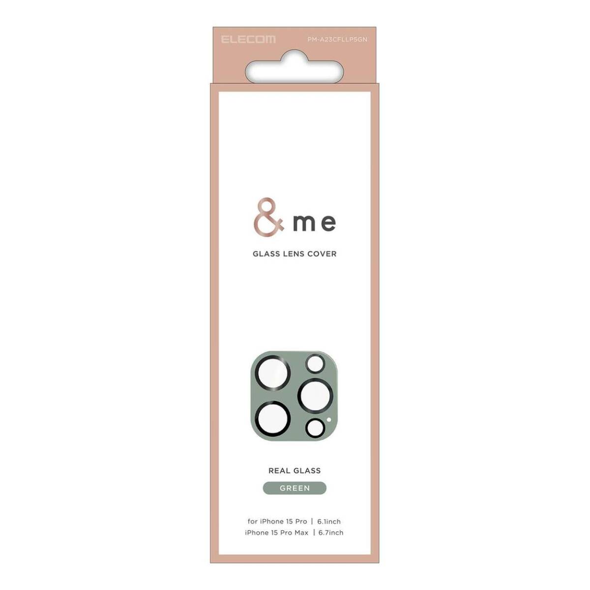 エレコム iPhone 15 Pro / 15 Pro Max &me カメラレンズカバー グリーン PM-A23CFLLP5GN 4549550309981拍卖
