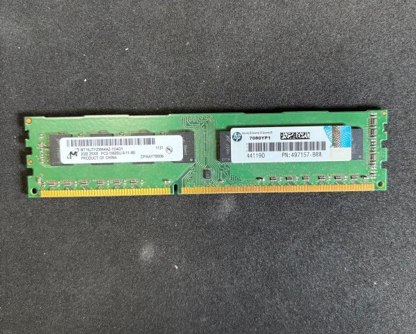 Micronメモリ 2GB 2Rx8 PC3-10600U-9-11-B0 2G×1枚 計2GB拍卖