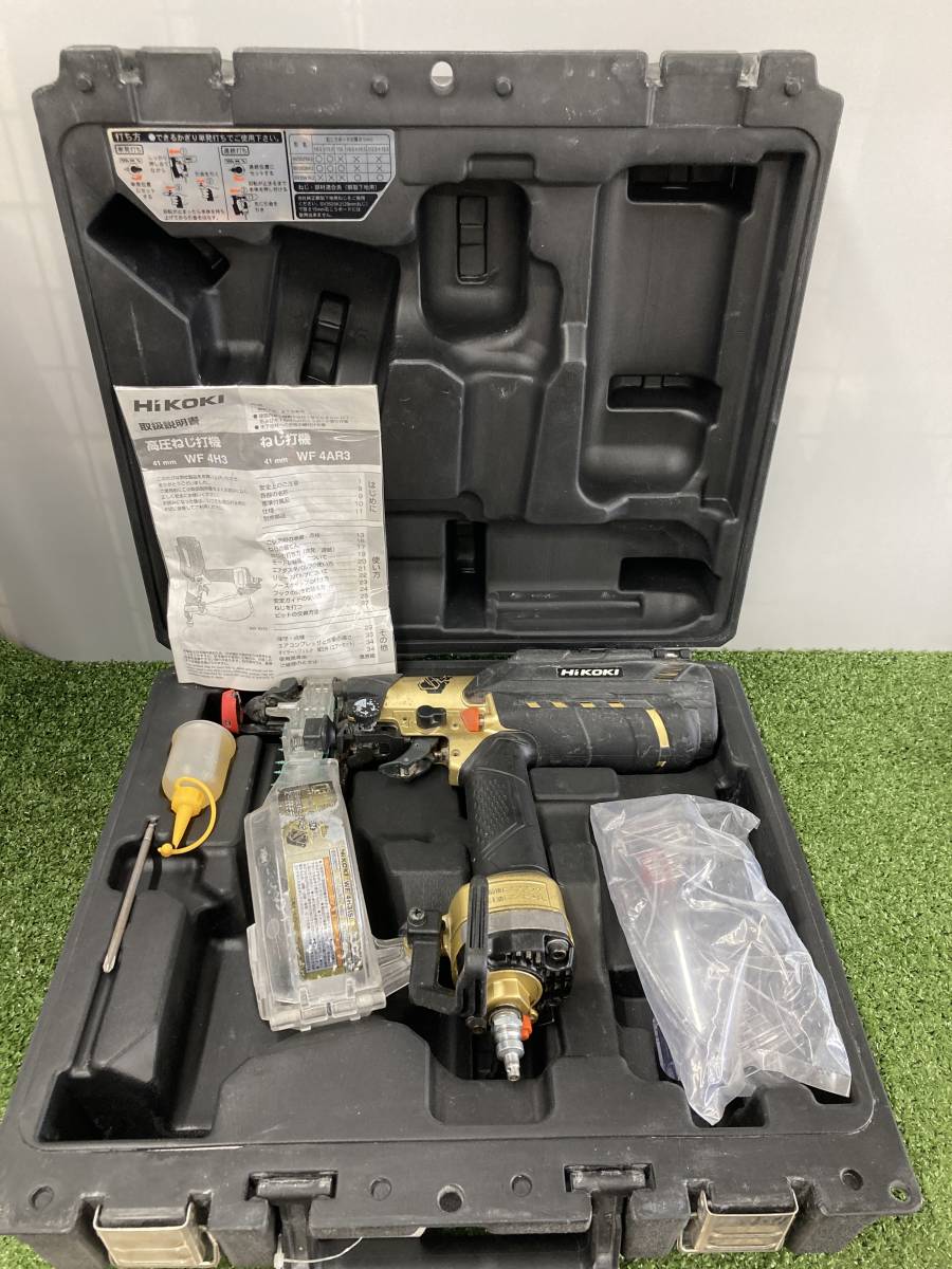 【中古品】★HiKOKI(旧日立工機) 41㎜高圧ねじ打機 メタリックゴールド WF4H3(S) ITVXN9OMUHUY拍卖