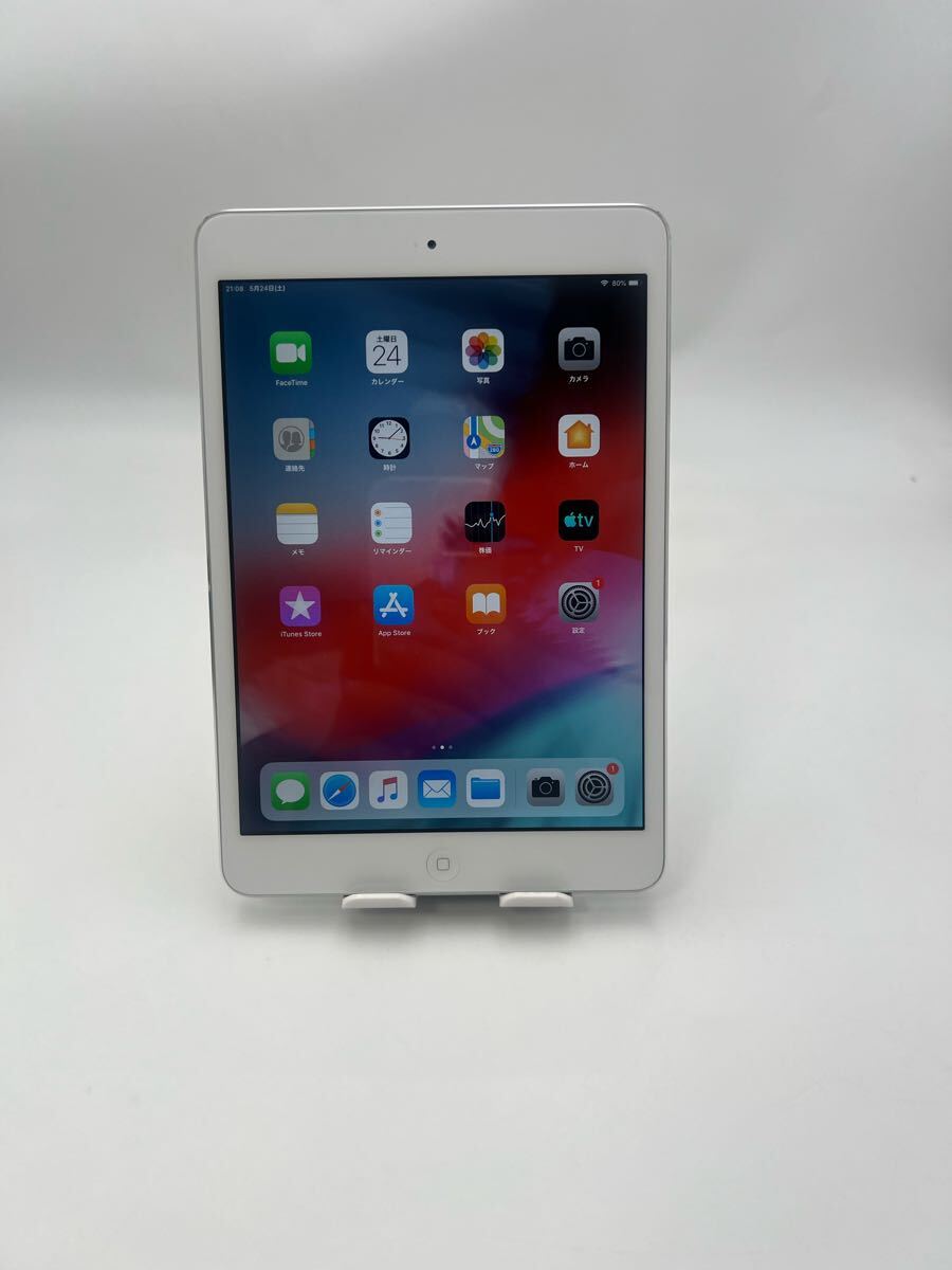 iPad mini 2 32GB 美品拍卖