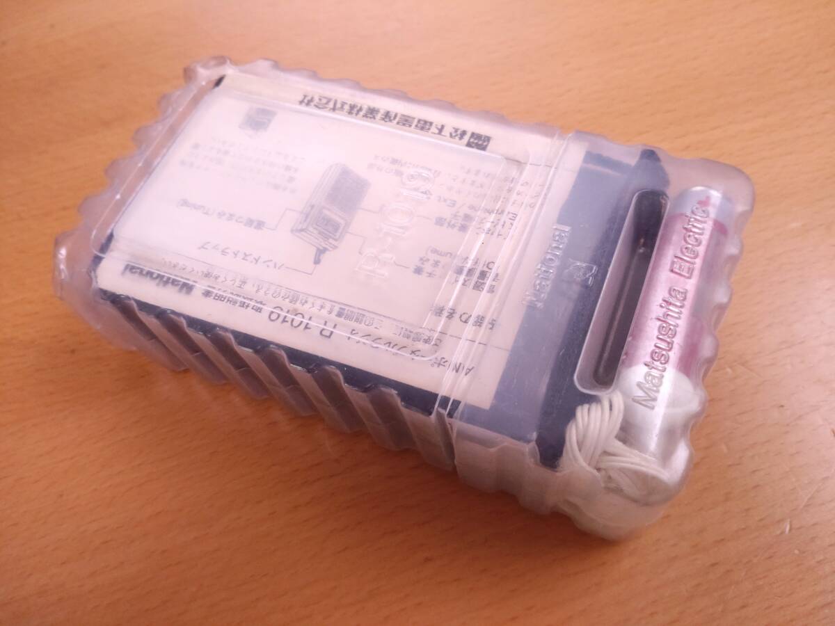 R-1019 松下電器産業株式会社 AMラジオ ポリバリコン劣化、電池端子補修品拍卖