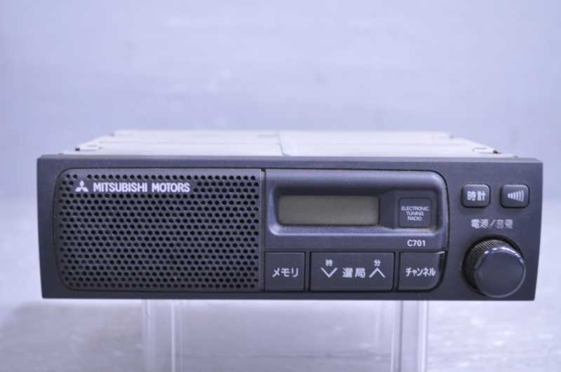 ミニキャブ ハイルーフ 前期(U61V) 純正 MITSUBISHI ミツビシ 破損無 取付OK 動作保証 AM ラジオデッキ スピーカー内蔵 /MR337264 k090420拍卖