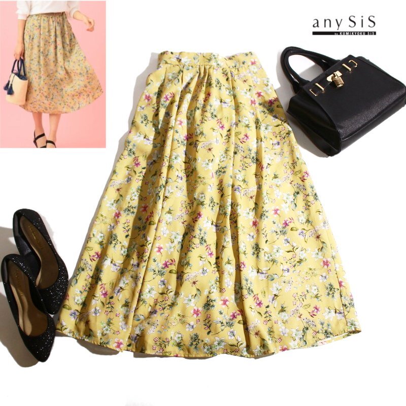 美品 フランス製 Deveaux エニィスィス any SiS 組曲 株)オンワード樫山 春 夏 洗える フラワー プリント フレアスカート 1 イエロー 黄色拍卖
