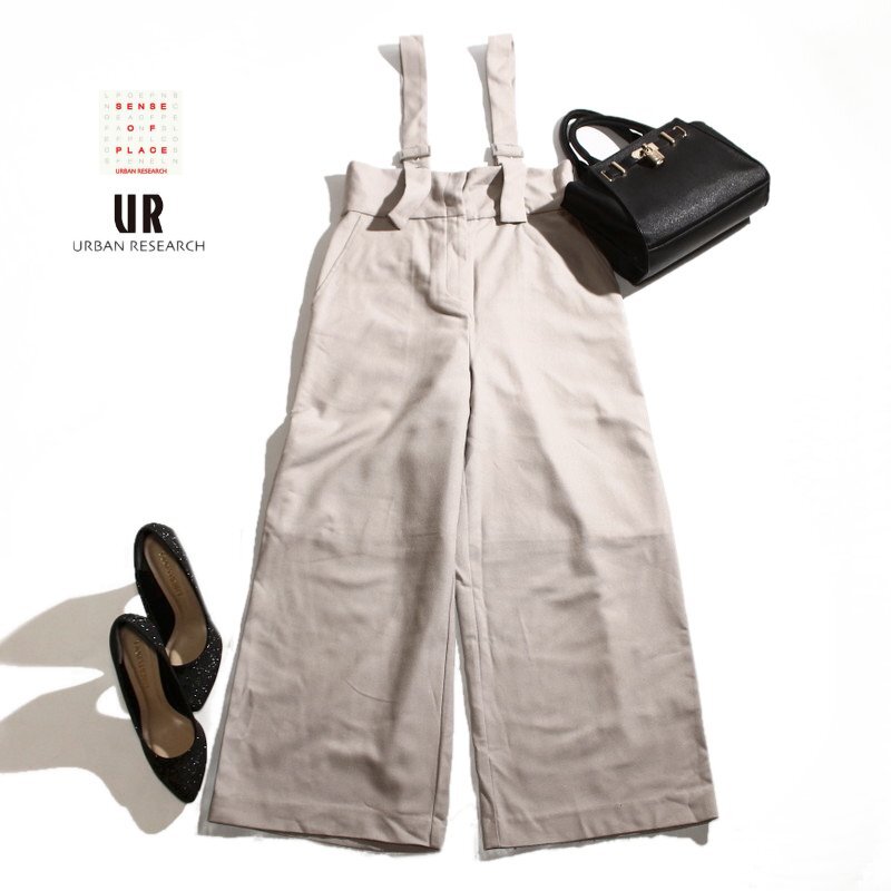 美品 SENSE OF PLACE センスオブプレイス URBAN RESEARCH アーバンリサーチ 通年 サスペンダー付き セミワイドパンツ ライトグレージュ 36拍卖