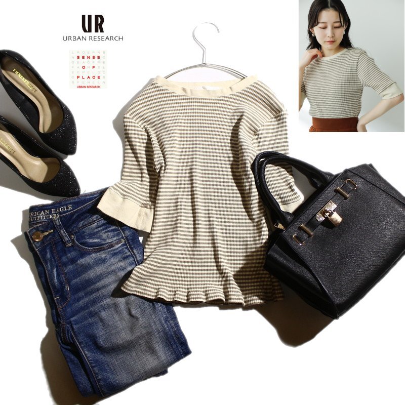 美品 SENSE OF PLACE センスオブプレイス URBAN RESEARCH アーバンリサーチ クルーネック リンガー ボーダー Tシャツ 半袖 リブカットソー拍卖