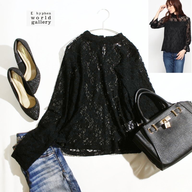美品 E hyphen world gallery イーハイフン ワールド ギャラリー 透け ハイネック レースブラウス F ブラック 黒 レース カットソー 上品拍卖