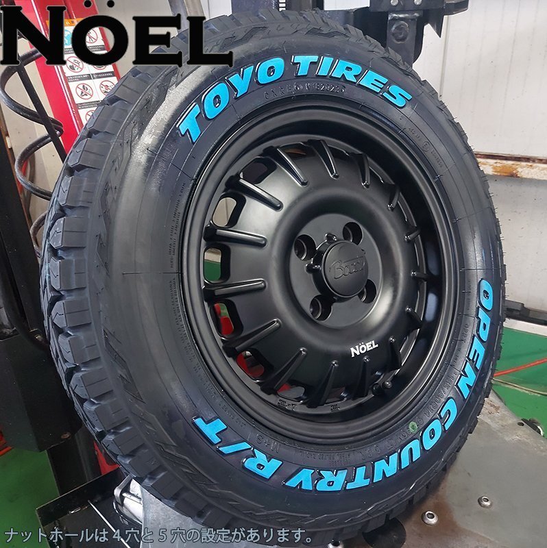 グランマックスカーゴ TOYO OPENCOUNTRY RT 165/80R14 ホワイトレター 14インチ タイヤホイールセット拍卖