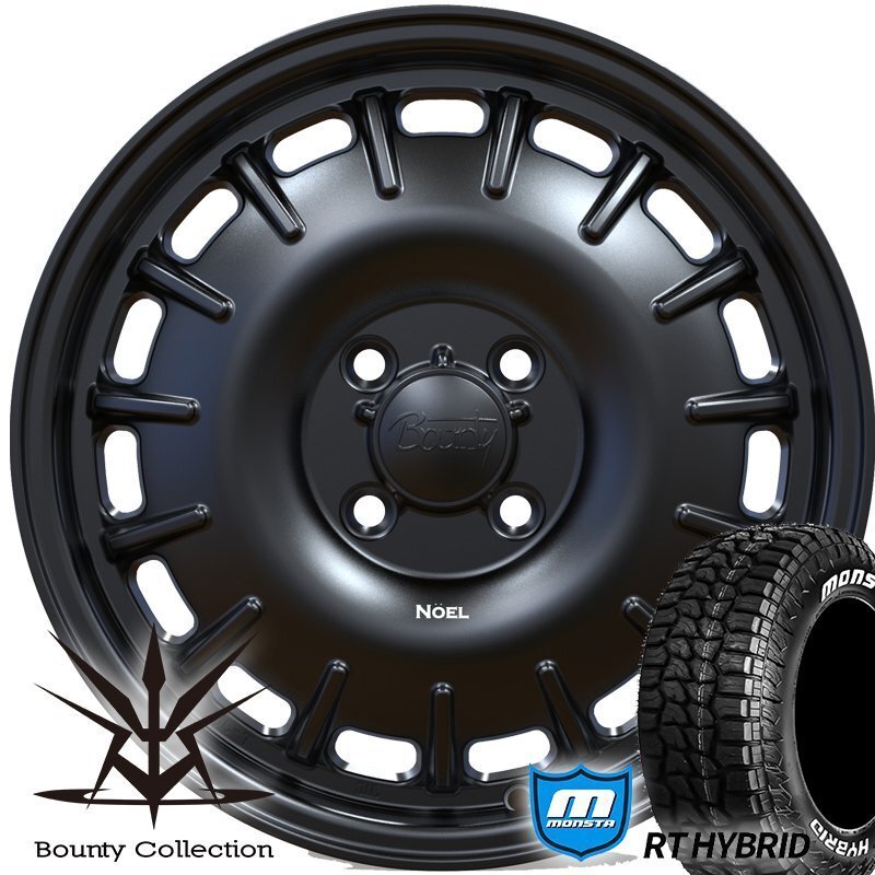 軽トラ 軽バン ハイゼット エヴリィ アトレー MONSTA RT ハイブリッド 155/65R14 14インチ ホワイトレター タイヤホイールセット拍卖